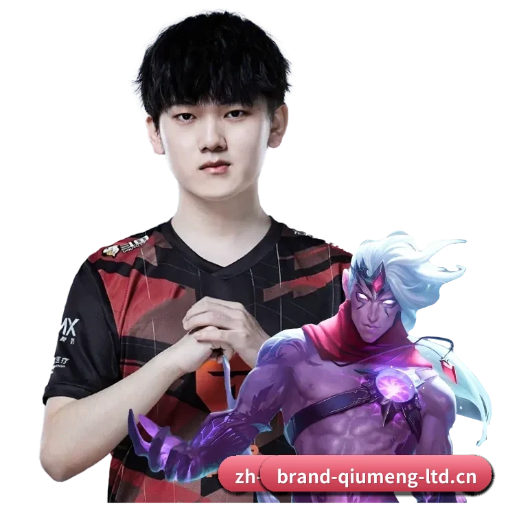 赛事版权合作